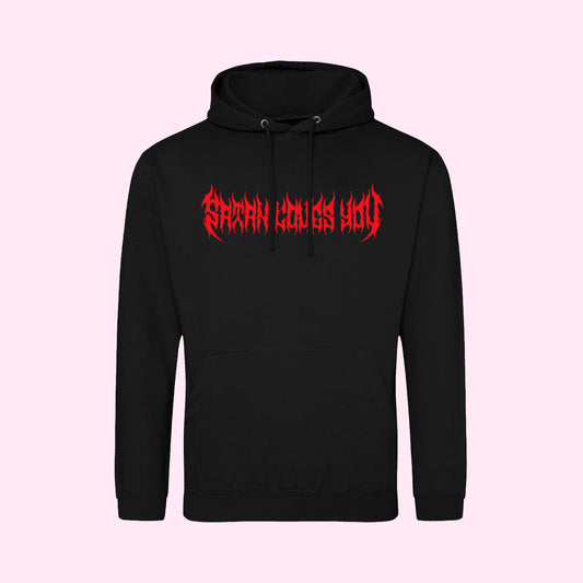 Satan Loves You Metal Hoodie